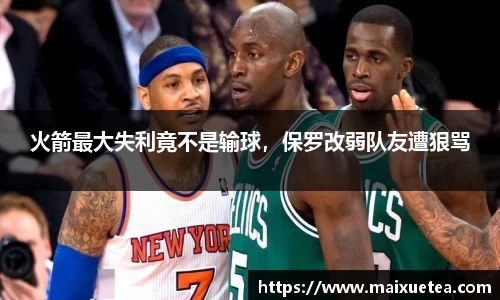 星空综合官网