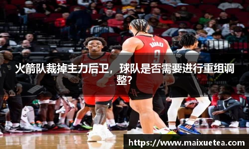 星空综合官网