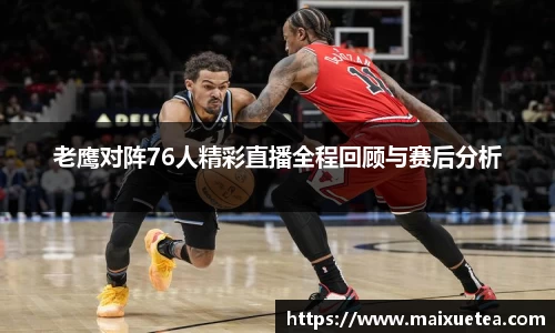 星空综合官网