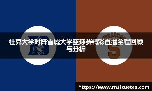 星空综合官网