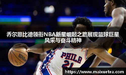 星空综合官网