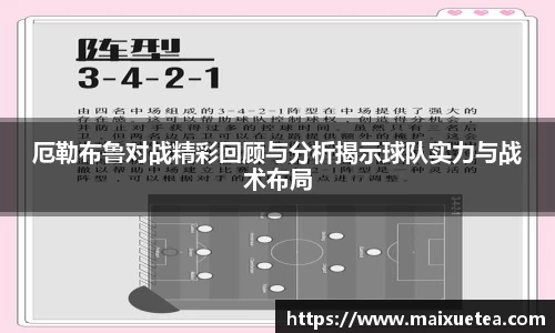 星空·综合体育