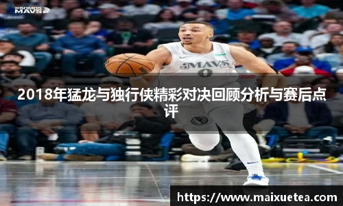 星空·综合体育