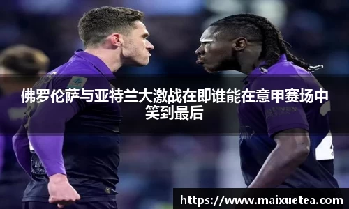 星空·综合体育官方网站