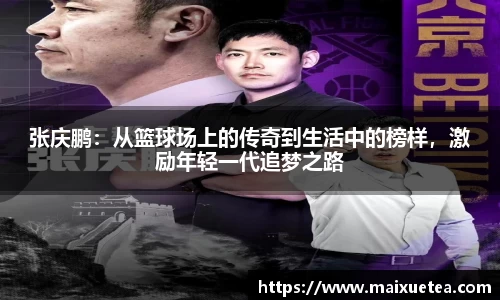 星空·综合体育官方网站