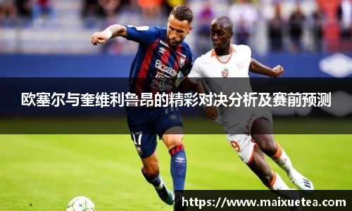 星空·综合体育官方网站