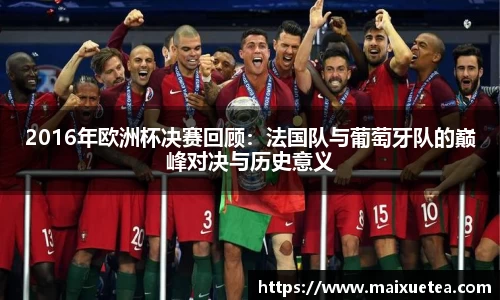 星空·综合体育