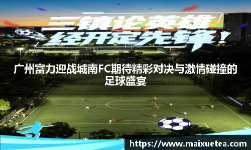 星空·综合体育官方网站