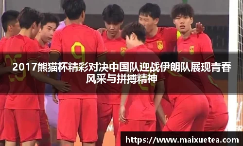 星空·综合体育官方网站