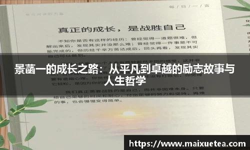 星空·综合体育