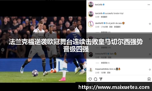 星空·综合体育