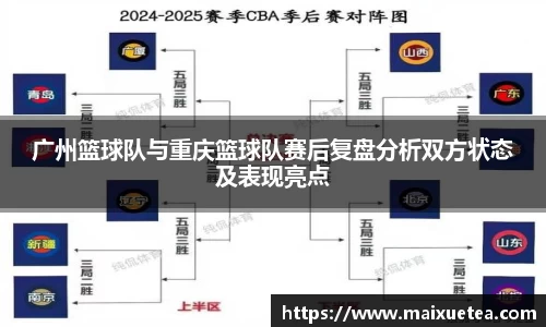 星空·综合体育官方网站