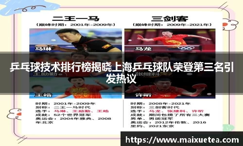 星空综合官网