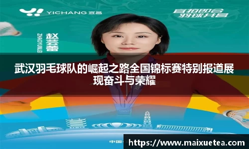 星空·综合体育官方网站