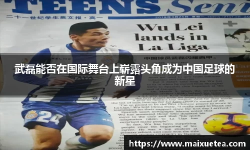 星空·综合体育官方网站