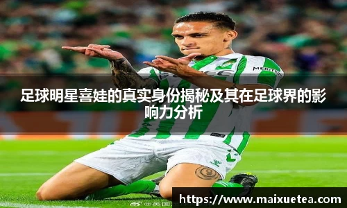 星空·综合体育