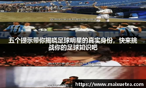 星空·综合体育