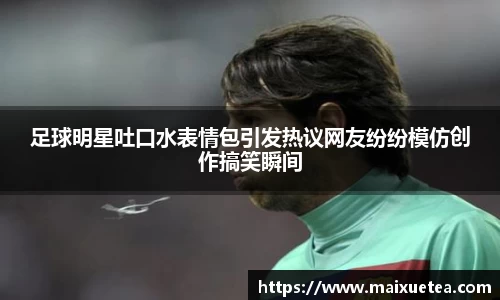 星空·综合体育官方网站