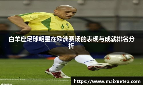 星空·综合体育