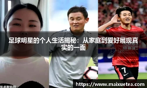 星空·综合体育