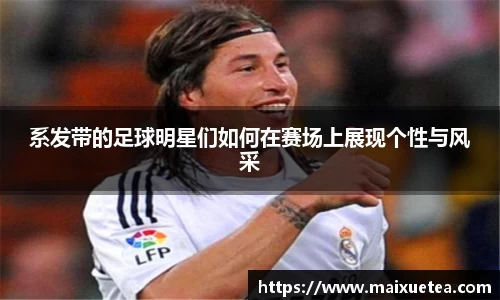 星空·综合体育官方网站