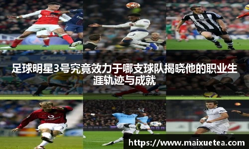 星空·综合体育