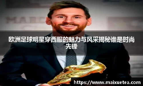 星空·综合体育官方网站